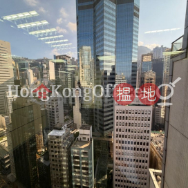 Office Unit for Rent at Two Chinachem Plaza