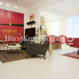 好運樓兩房一廳單位出租, 好運樓 Fortune Building | 灣仔區 (Proway-LID85827R)_0