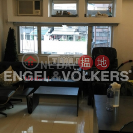 4 Bedroom Luxury Flat for Sale in Shek Tong Tsui | Fung Yip Building 豐業大廈 _0