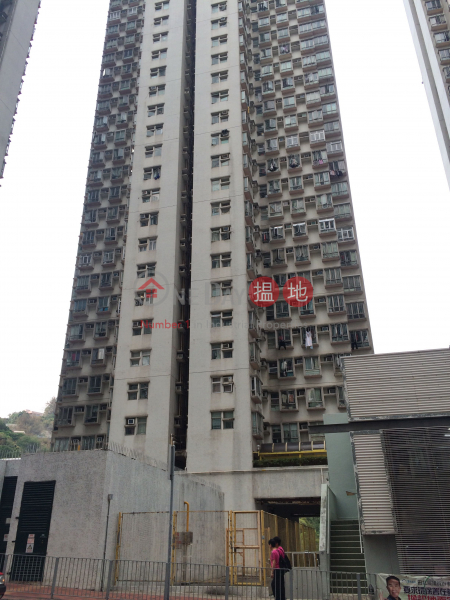 Tsuen King Garden Block 9 (Tsuen King Garden Block 9) Tsuen Wan West|搵地(OneDay)(2)