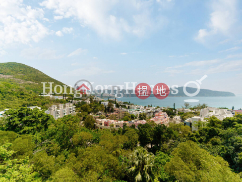 4 Bedroom Luxury Unit at House A1 Stanley Knoll | For Sale | House A1 Stanley Knoll 赤柱山莊A1座 _0