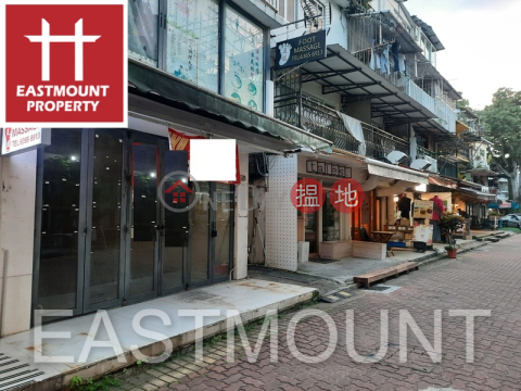 西貢 Sai Kung Town Centre 西貢市中心舖位出租-位置方便 出租單位 | 西貢苑 D座 Block D Sai Kung Town Centre _0