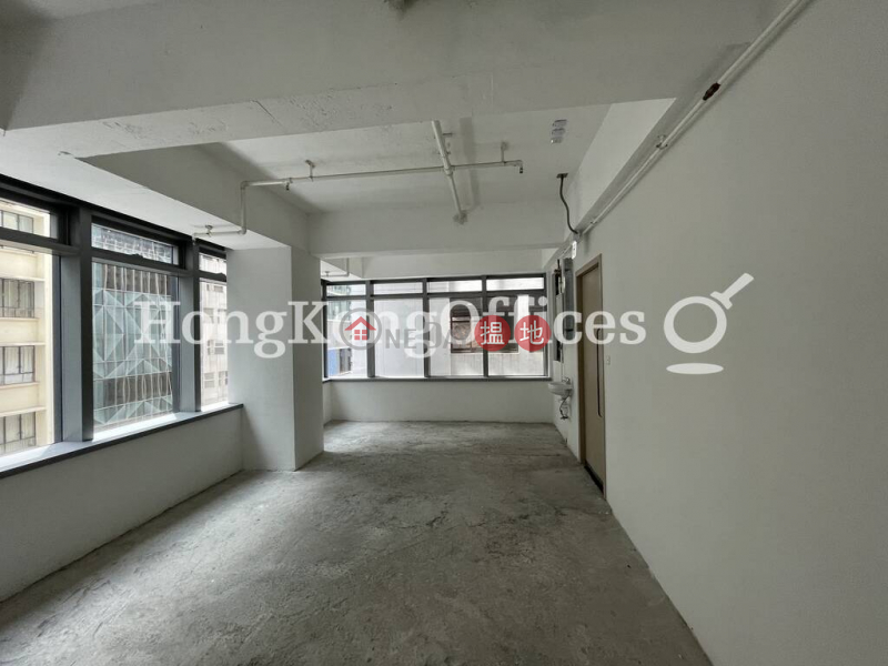 Property Search Hong Kong | OneDay | Office / Commercial Property, Rental Listings, Office Unit for Rent at Canton House