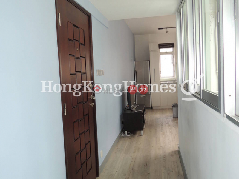 Property Search Hong Kong | OneDay | Residential, Rental Listings, 1 Bed Unit for Rent at Tai Ping Mansion
