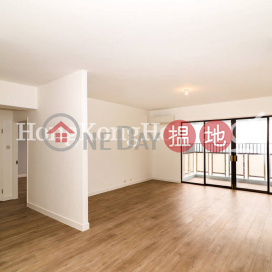 3 Bedroom Family Unit for Rent at Repulse Bay Apartments | Repulse Bay Apartments 淺水灣花園大廈 _0