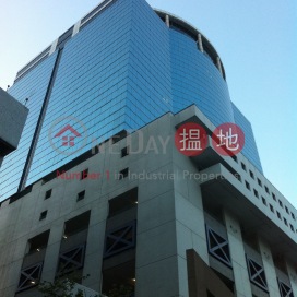 PENINSULA SQUARE|Kowloon CityPeninsula Square(Peninsula Square)Rental Listings (forti-01465)_0