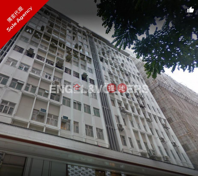 HK$ 10.5M, Paterson Building Wan Chai District, 3 Bedroom Family Flat for Sale in Causeway Bay