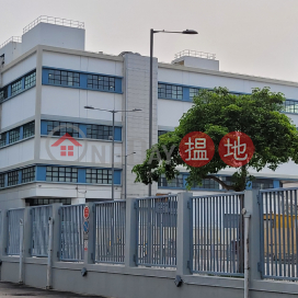 Hong Kong Aero Engine Services Ltd|香港航空發動機維修服務有限公司