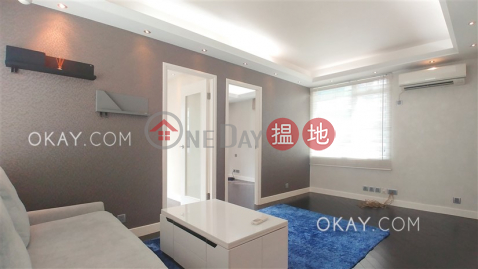 Practical 2 bedroom on high floor | Rental|Pak Tak Building(Pak Tak Building)Rental Listings (OKAY-R385321)_0