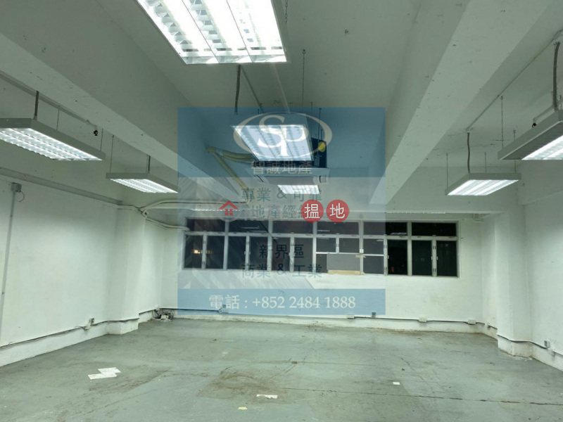 Kwai Chung Shui Sum: suitable area for warehouse | Shui Sum Industrial Building 瑞森工業大廈 Rental Listings