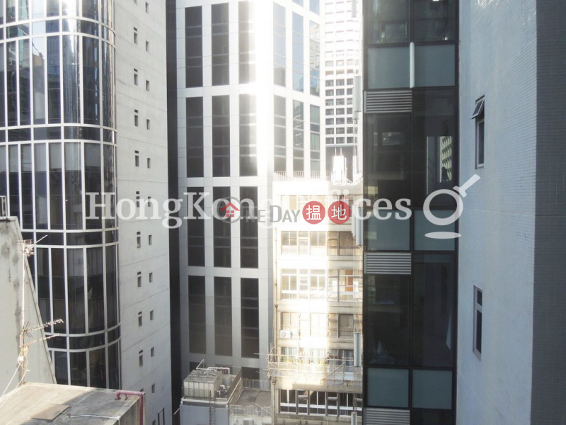 Property Search Hong Kong | OneDay | Office / Commercial Property Rental Listings | Office Unit for Rent at On Hing Building