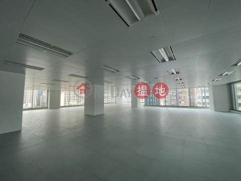 Hong Kong core area Victoria harbour view,Family office,Hong kong headquarters | One Causeway Bay 港島壹號中心 _0