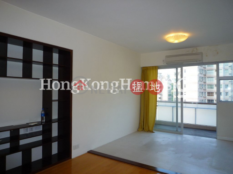 3 Bedroom Family Unit at Shan Kwong Tower | For Sale | Shan Kwong Tower 山光苑 _0