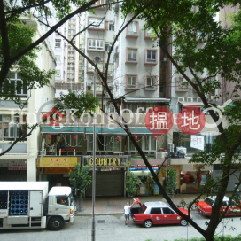 Office Unit for Rent at Gaylord Commercial Building | Gaylord Commercial Building 嘉洛商業大廈 _0