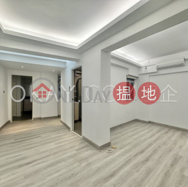 2房2廁,實用率高《福華大廈出租單位》