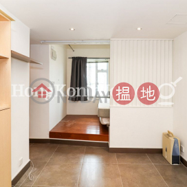 Studio Unit at Pearl City Mansion | For Sale | Pearl City Mansion 珠城大廈 _0