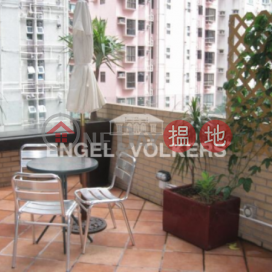 1 Bed Flat for Rent in Clear Water Bay, Bella Vista 碧濤花園 | Sai Kung (EVHK95383)_0