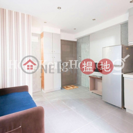 2 Bedroom Unit for Rent at Heung Hoi Mansion | Heung Hoi Mansion 香海大廈 _0