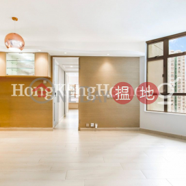 3 Bedroom Family Unit at South Horizons Phase 3, Mei Cheung Court Block 20 | For Sale | South Horizons Phase 3, Mei Cheung Court Block 20 海怡半島3期美祥閣(20座) _0