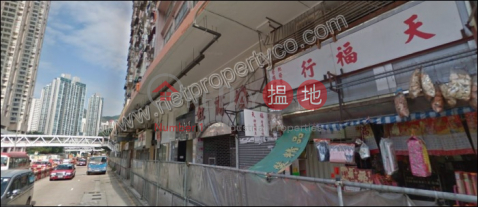 Ground Floor Shop for Rent, San Po Kong Mansion 新蒲崗大廈 | Wong Tai Sin District (A054802)_0