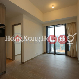 形薈兩房一廳單位出售, 形薈 Lime Gala | 東區 (Proway-LID168811S)_0