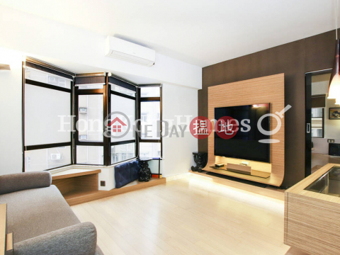 1 Bed Unit for Rent at Tycoon Court, Tycoon Court 麗豪閣 | Western District (Proway-LID40557R)_0