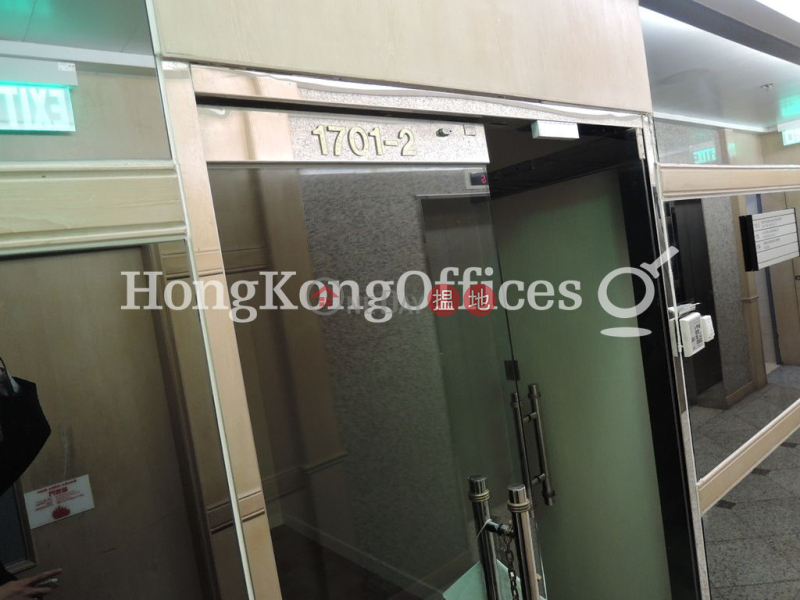 Property Search Hong Kong | OneDay | Office / Commercial Property Rental Listings Office Unit for Rent at Chinachem Johnston Plaza