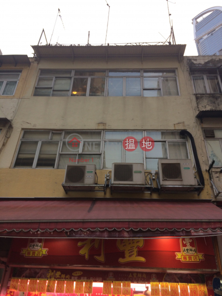 新村街38號 (38 San Tsuen Street) 荃灣東|搵地(OneDay)(1)