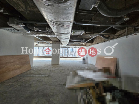 環球大廈寫字樓租單位出售, 環球大廈 Worldwide House | 中區 (HKO-81344-ALHS)_0