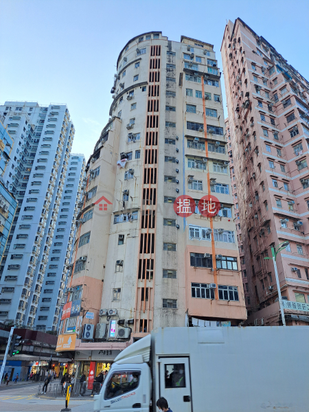 Yan On Mansion (仁安大廈),Ngau Tau Kok | ()(4)