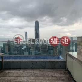 4 Bedroom Luxury Flat for Sale in Central Mid Levels | Kennedy Park At Central 君珀 _0