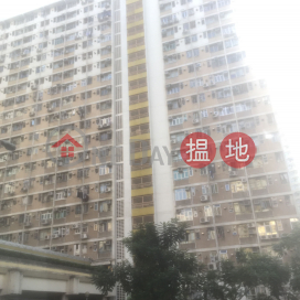 Cheung Fat Estate Block 5 Cheung Fat Estate|俊發樓(5座)