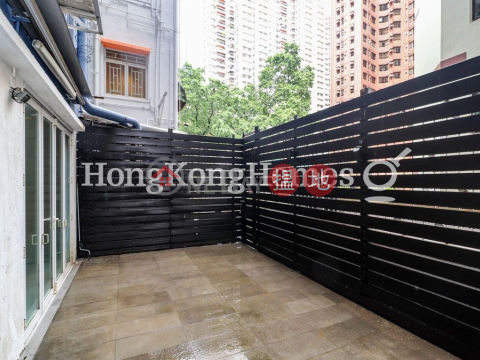2 Bedroom Unit at Pak Lee Building | For Sale | Pak Lee Building 百利大廈 _0