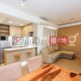 2 Bedroom Unit for Rent at Sunny Building | Sunny Building 旭日大廈 _0
