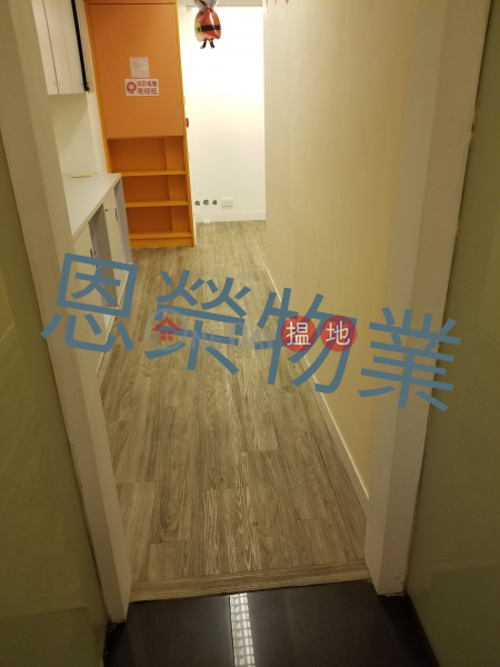 HK$ 38,000/ month | Shiu Fung Commercial Building | Wan Chai District | TEL:98755238