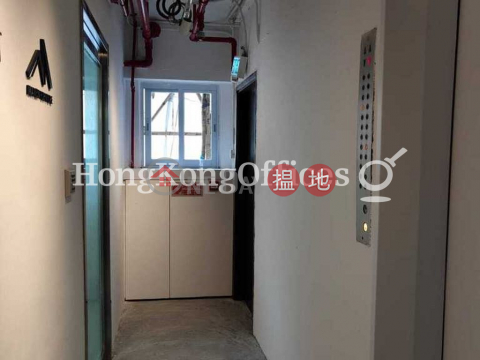 德和大廈寫字樓租單位出租, 德和大廈 Tak Woo House | 中區 (HKO-39664-AIHR)_0