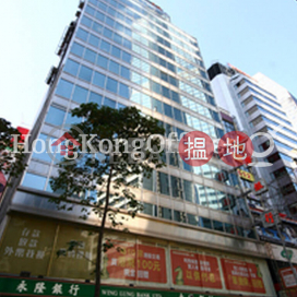 Office Unit for Rent at Wings Building, Wings Building 永恆大廈 | Central District (HKO-80373-AIHR)_0