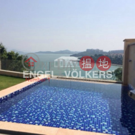 3 Bedroom Family Flat for Sale in Discovery Bay | Discovery Bay, Phase 15 Positano, Block L8 愉景灣 15期 悅堤 L8座 _0