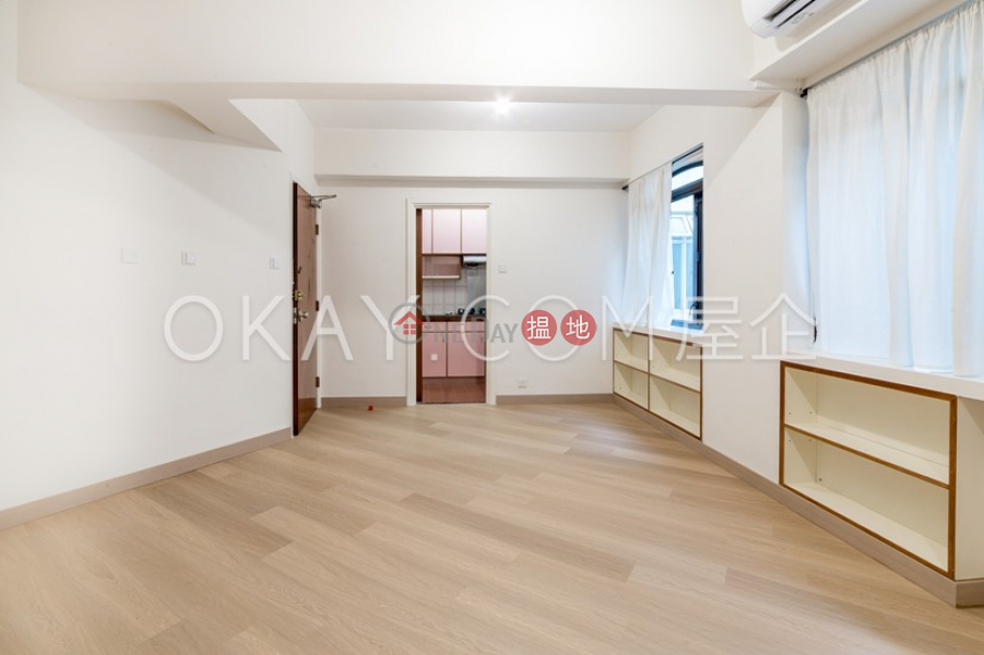Fortune Court | Low, Residential | Rental Listings HK$ 27,000/ month