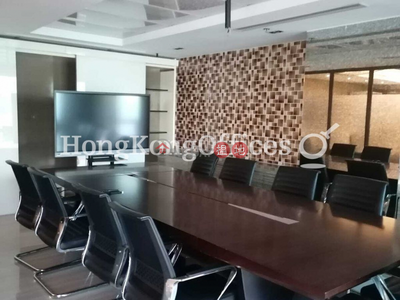 Property Search Hong Kong | OneDay | Office / Commercial Property Rental Listings Office Unit for Rent at Guangdong Finance Building