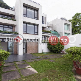 安寧臺1-9座4房豪宅單位出租, 安寧臺1-9座 Ondina Heights Block 1-9 | 中區 (Proway-LID10853R)_0