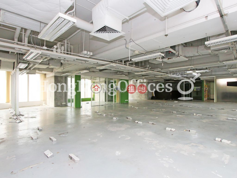 Property Search Hong Kong | OneDay | Office / Commercial Property Rental Listings | Office Unit for Rent at China Online Centre