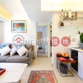 1 Bed Unit at Pioneer Court | For Sale