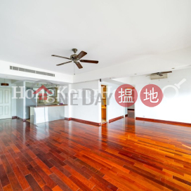 2 Bedroom Unit for Rent at Realty Gardens | Realty Gardens 聯邦花園 _0