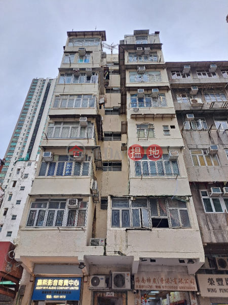 355 Tai Nan Street (大南街355號),Sham Shui Po | ()(3)