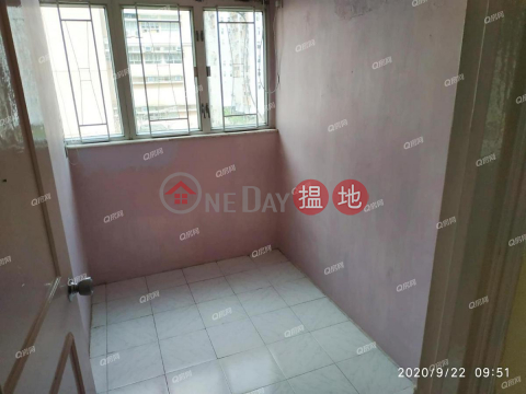 間隔實用，供平過租，鄰近地鐵望隆大廈買賣盤 | 望隆大廈 Mong Lung House _0