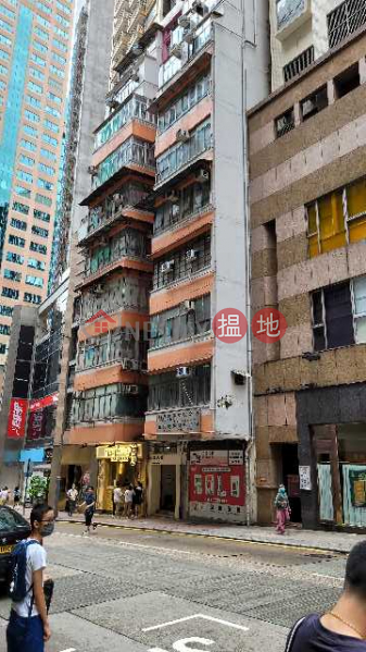 221-221A Wan Chai Road (灣仔道221-221A號),Wan Chai | ()(4)