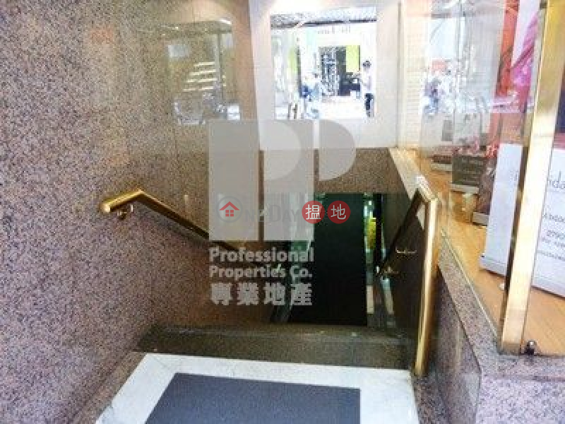 Property Search Hong Kong | OneDay | Retail | Rental Listings, STANLEY STREET