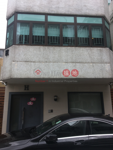 青俞台 H座 (Tsing Yu Terrace Block H) 元朗|搵地(OneDay)(3)