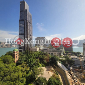 2 Bedroom Unit for Rent at Harbour Pinnacle | Harbour Pinnacle 凱譽 _0